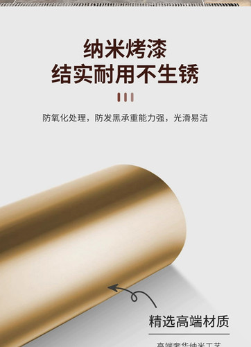 衣架 (3).jpg