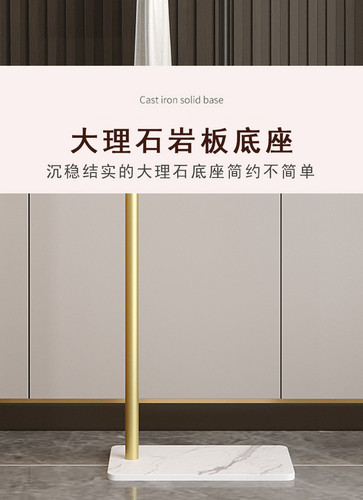 衣架 (5).jpg