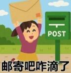 {\"capa_image_quality_ios_image_direct_post_file_size\":\"10240\",\"capa_image_quality_process_sink_.jpg