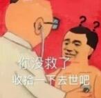 {\"capa_image_quality_process_sink_v2\":\"1\",\"capa_image_quality_hdr_strategy\":\"1\",\"capa_image.jpg