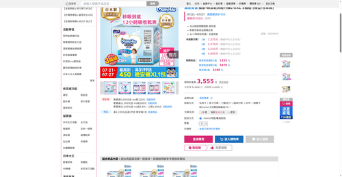 img 1785011910.png