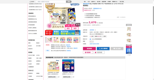 img 1785011881.png