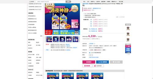 img 1785011966.png