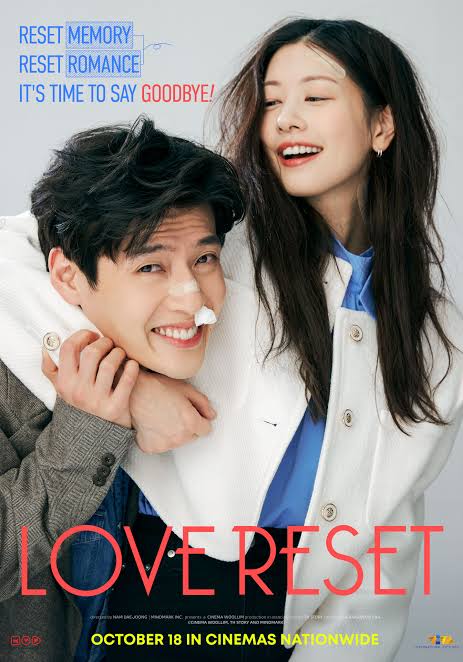 kiem Love Reset (2023).jpg