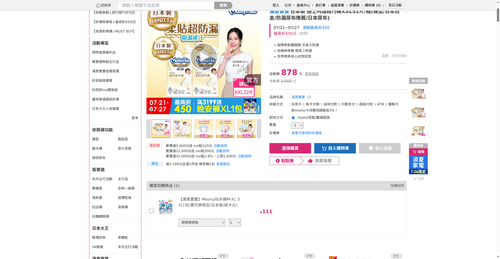 img 1785011872.png