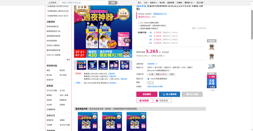 img 1785011956.png