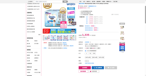 img 1785011891.png