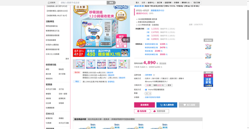 img 1785011920.png
