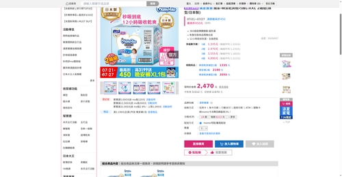 img 1785011900.png