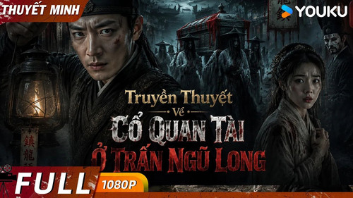 kiem Truyền Thuyết Quan Tài.jpg