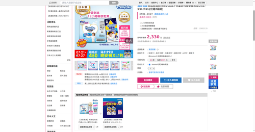 img 1785011929.png