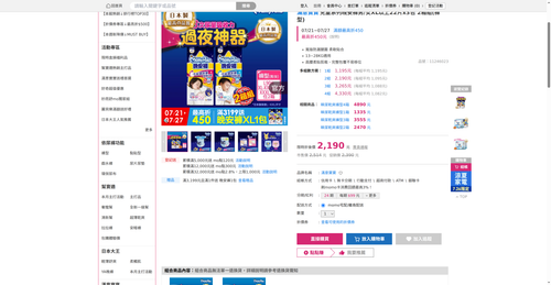 img 1785011947.png