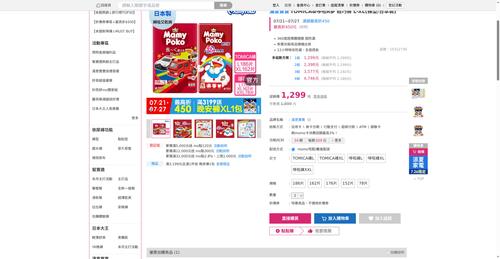 img 1785011984.png