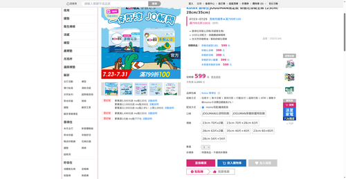 img 1785011654.png