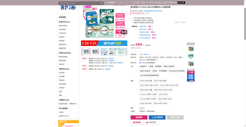 img 1785011644.png