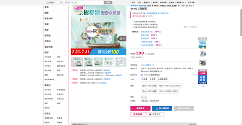 img 1785011663.png