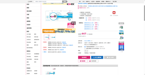 img 1785011673.png