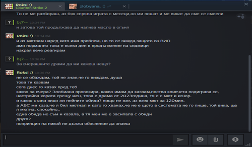 cs2 qixFf4lh7H.png