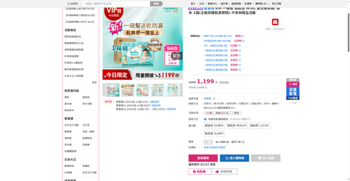img 1785012137.png