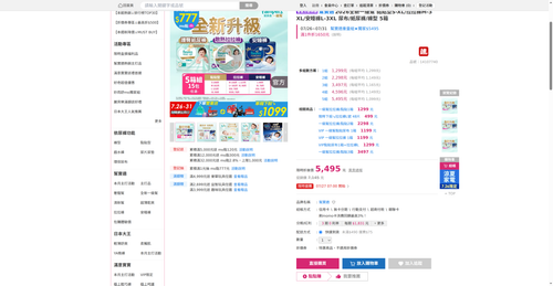 img 1785012245.png