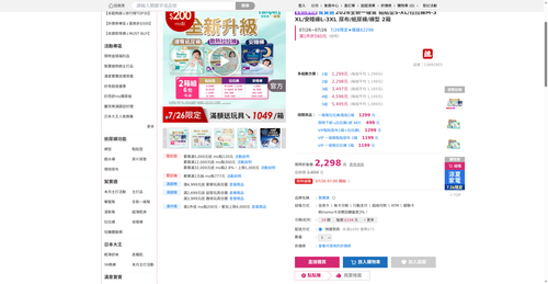 img 1785012215.png