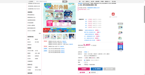 img 1785012225.png