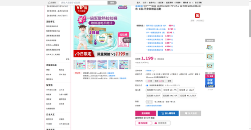 img 1785012194.png