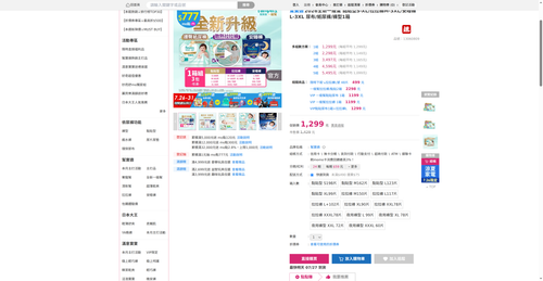 img 1785012205.png