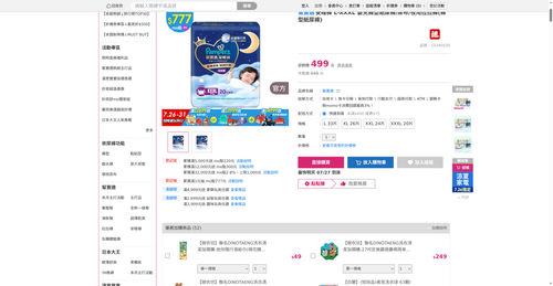 img 1785012254.png