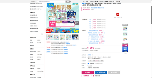 img 1785012235.png