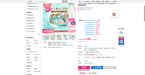 img 1785012147.png