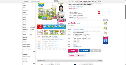 img 1785011317.png