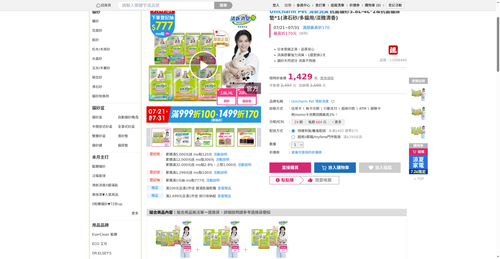 img 1785011336.png