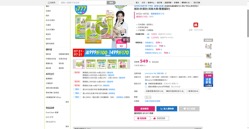 img 1785011296.png