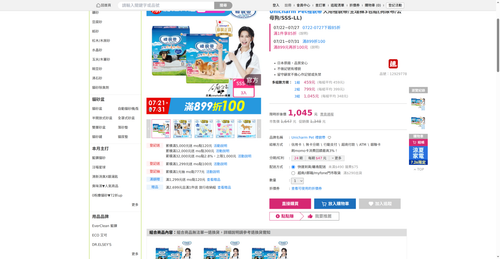img 1785011369.png