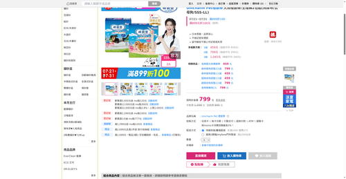 img 1785011360.png
