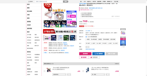 img 1785011412.png