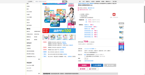 img 1785011389.png