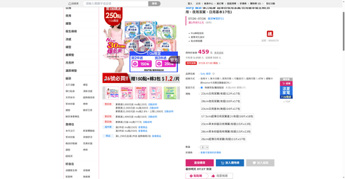 img 1785011402.png