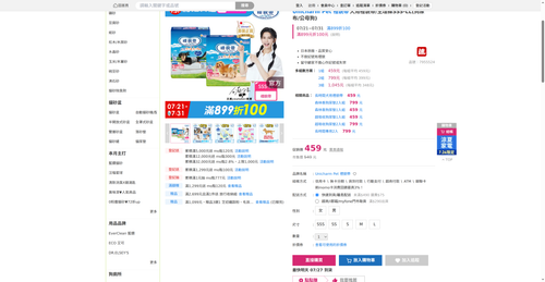 img 1785011350.png