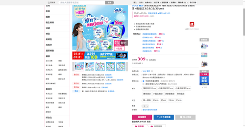 img 1785011450.png