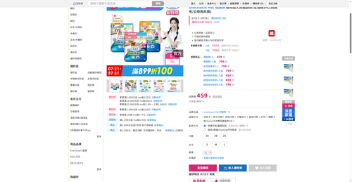 img 1785011379.png
