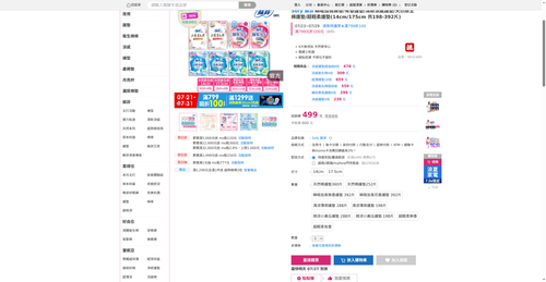 img 1785011431.png