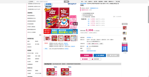 img 1785011993.png