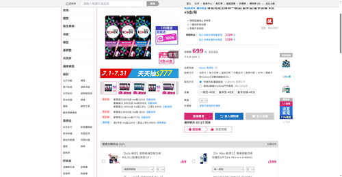 img 1785011691.png