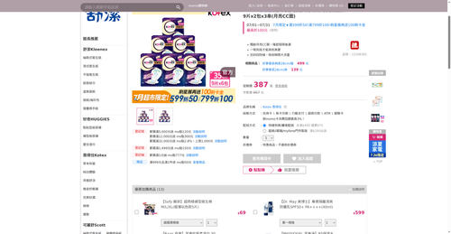 img 1785011721.png