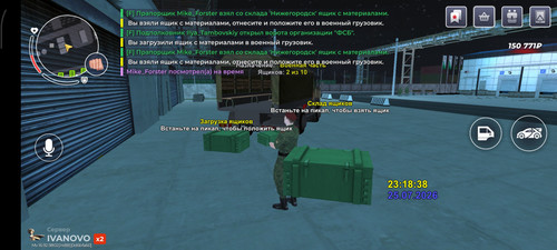 Screenshot 2026 07 25 23 18 40 450 com.launcher.brgame.jpg
