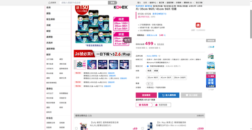 img 1785011682.png
