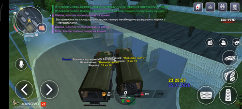 Screenshot 2026 07 25 23 28 59 073 com.launcher.brgame.jpg