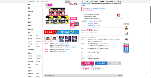 img 1785011748.png